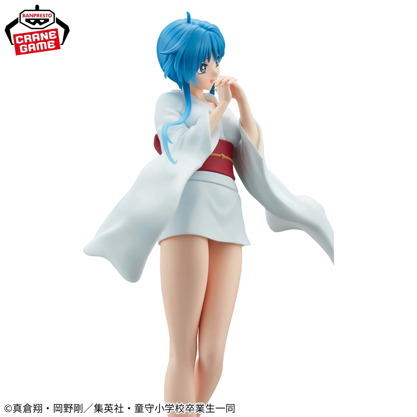 Hell Teacher: Jigoku Sensei Nube - GLITTER&GLAMOURS - Yukime