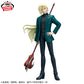 Hell Teacher: Jigoku Sensei Nube - Kyosuke Tamamo Figure