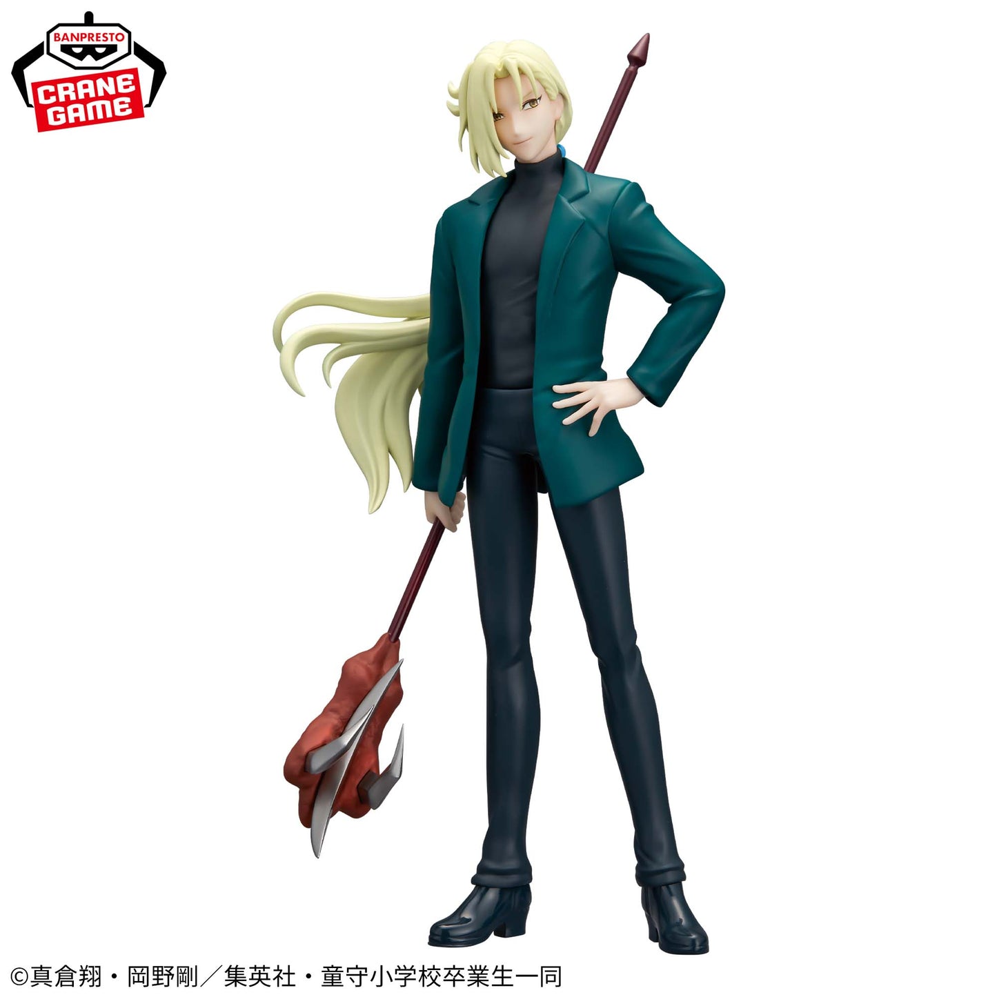 Hell Teacher: Jigoku Sensei Nube - Kyosuke Tamamo Figure