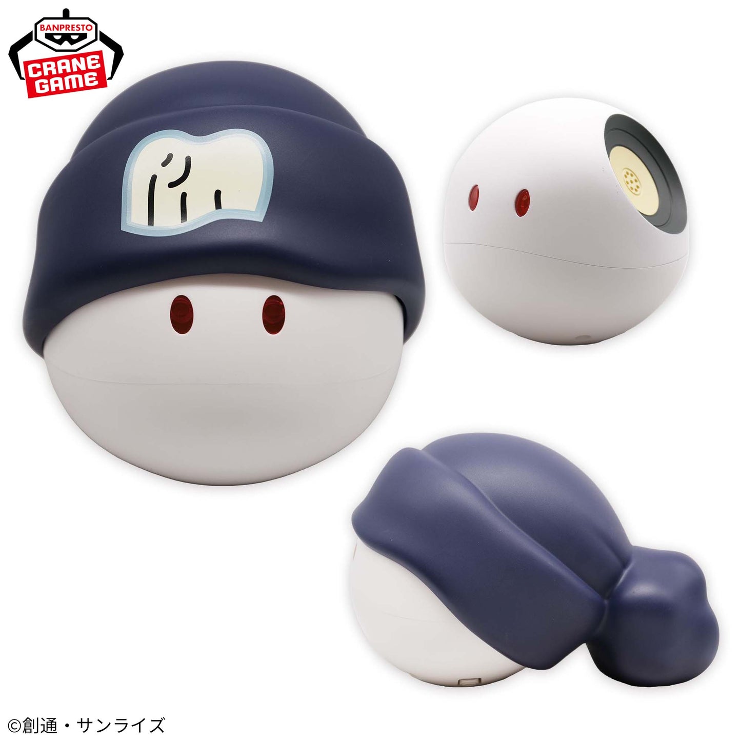 Mobile Suit Gundam GQuuuuuuX Halo-Shaped Speaker