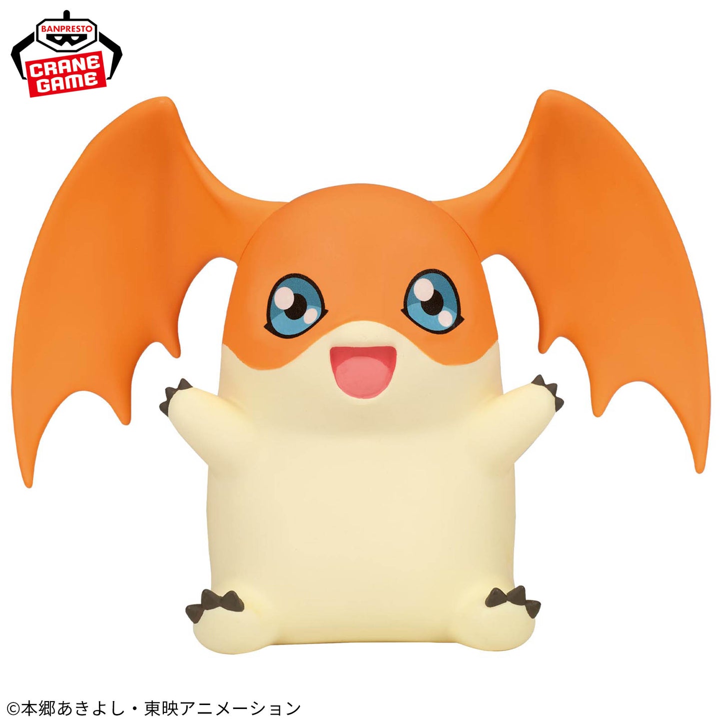 Digimon Adventure - SOFVIMATES - Patamon