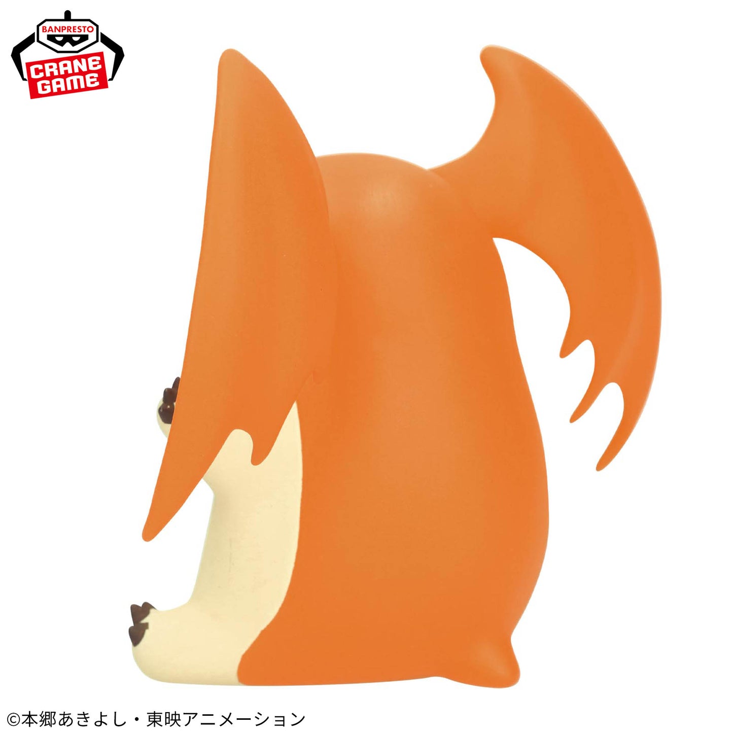 Digimon Adventure - SOFVIMATES - Patamon