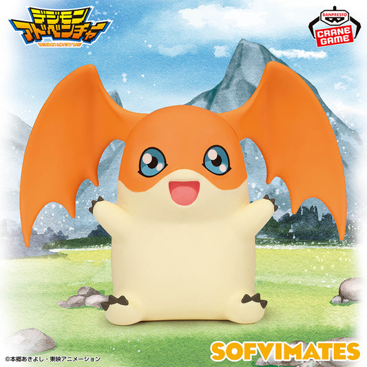 Digimon Adventure - SOFVIMATES - Patamon