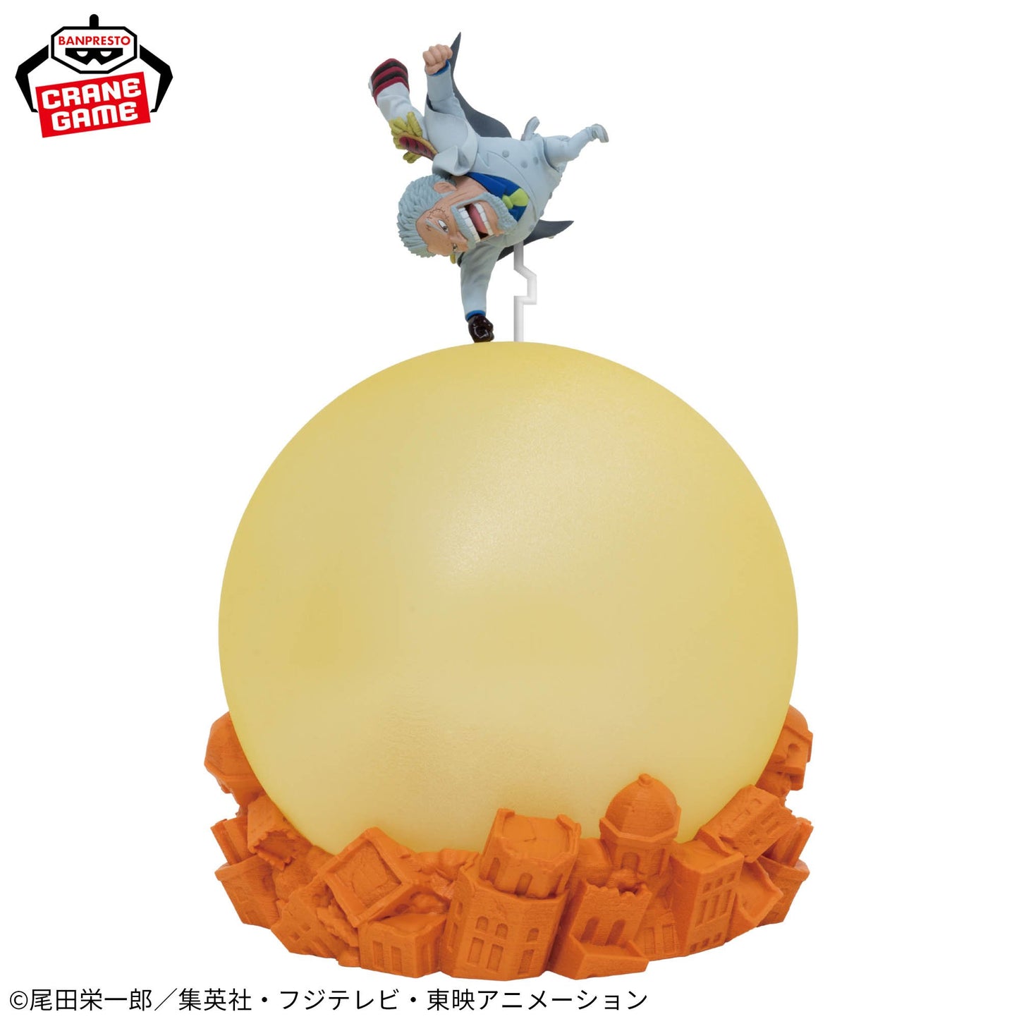 ONE PIECE Garp Room Light - Galaxy Impct