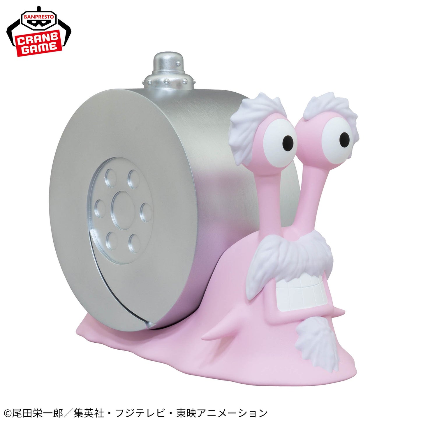 ONE PIECE Den Den Mushi Speaker - Silver Den Den Mushi Ver.