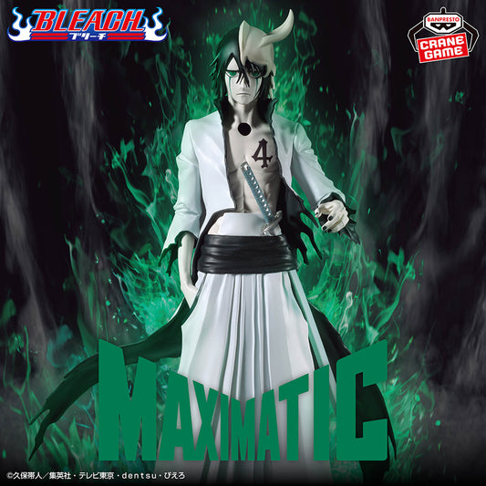 BLEACH - MAXIMATIC - ULQUIORRA CIFER