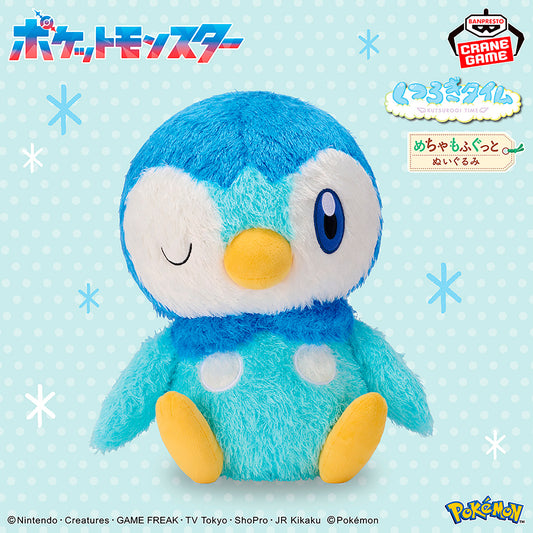 Pokémon Meccha Mofugutto Relaxing Time Plush Toy - Piplup