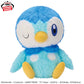 Pokémon Meccha Mofugutto Relaxing Time Plush Toy - Piplup