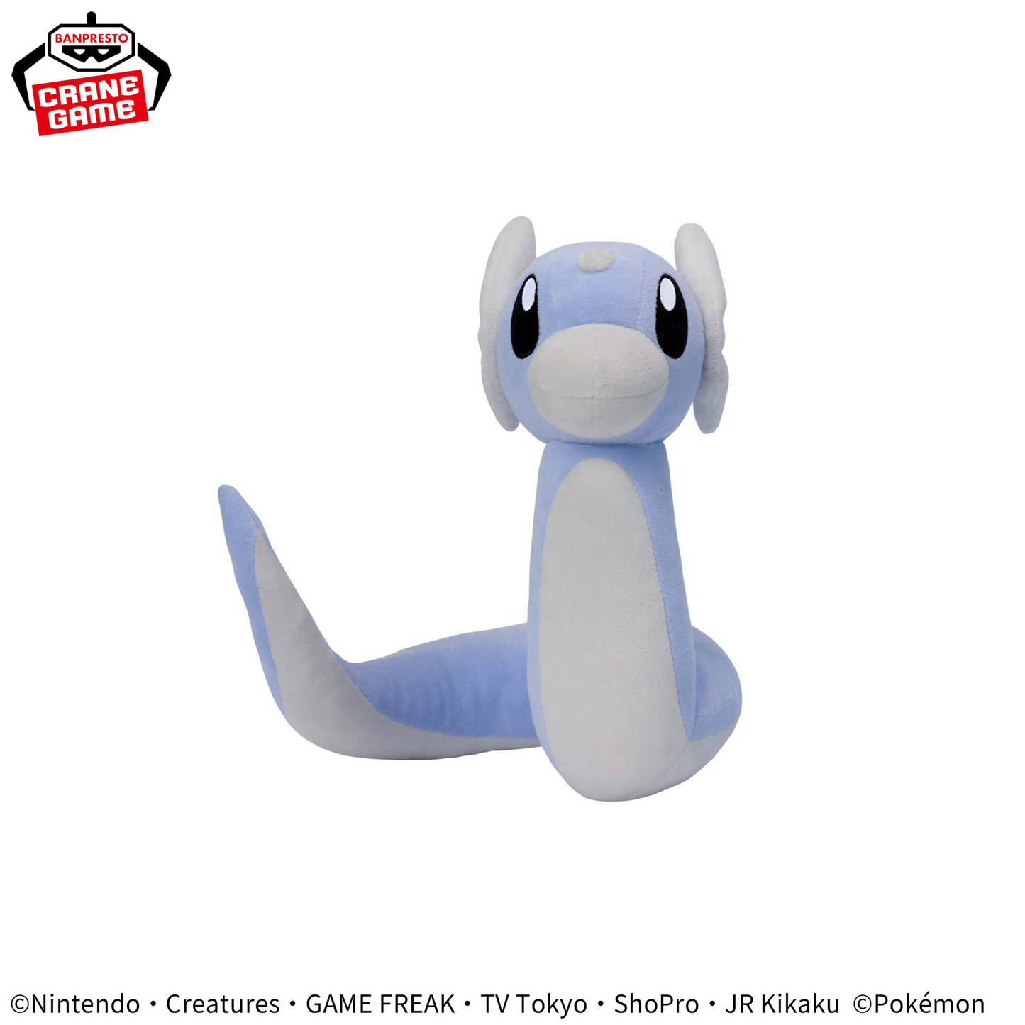 Pokémon Mofugutto Plush Toy Dratini