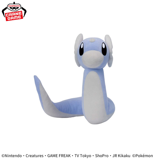 Pokémon Mofugutto Plush Toy Dratini
