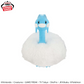 Pokémon Mofugutto Plush Toy Altaria