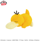 Pokémon Mofugutto Relaxing Time Plush Toy - Psyduck