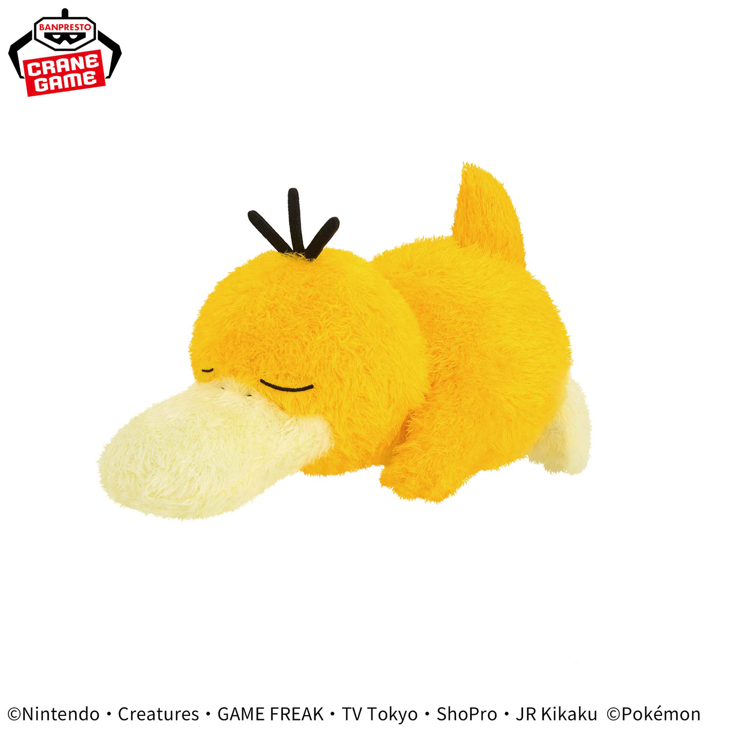 Pokémon Mofugutto Relaxing Time Plush Toy - Psyduck