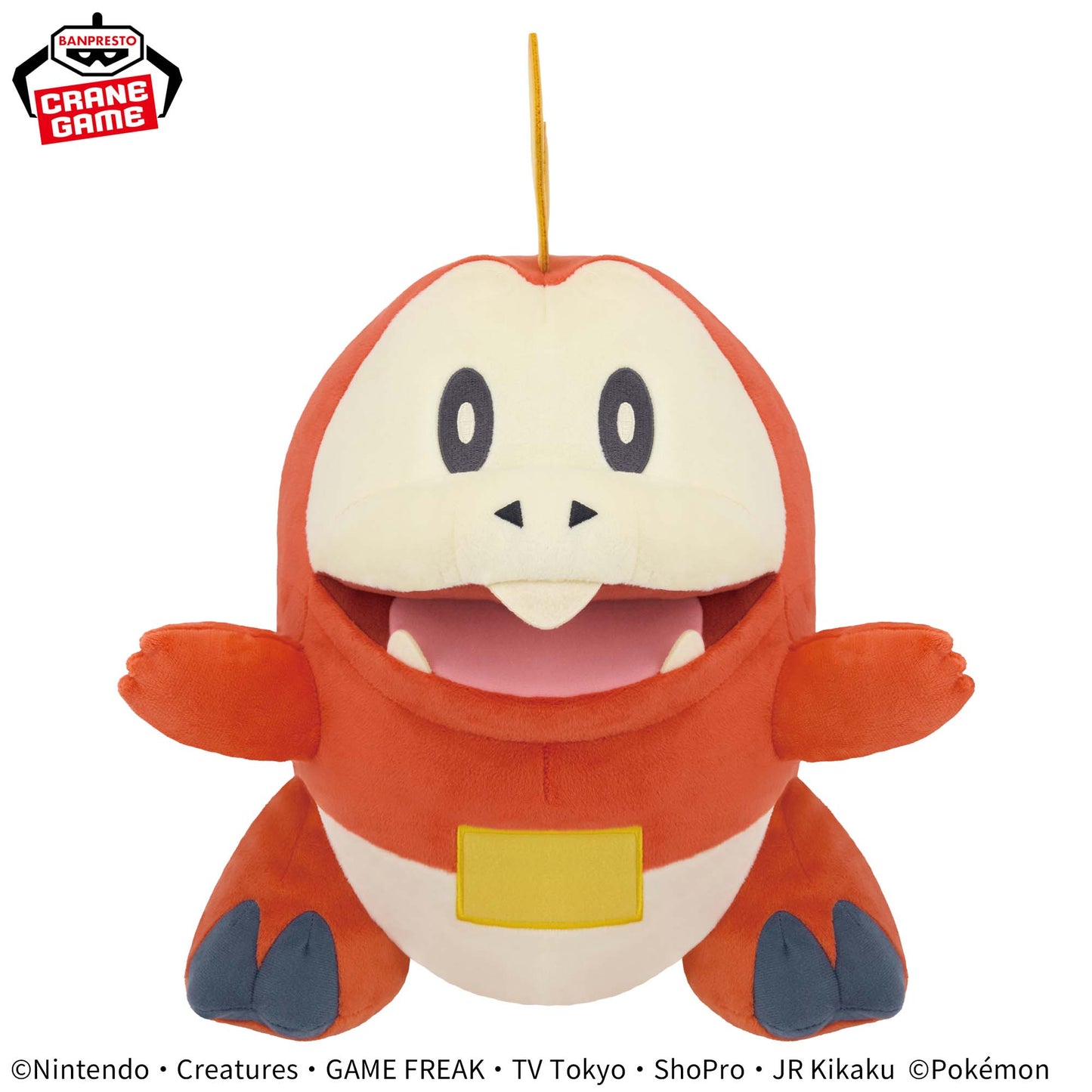 Pokémon Meccha Mofugutto Plush Toy - Fuecoco Energetic Ver.