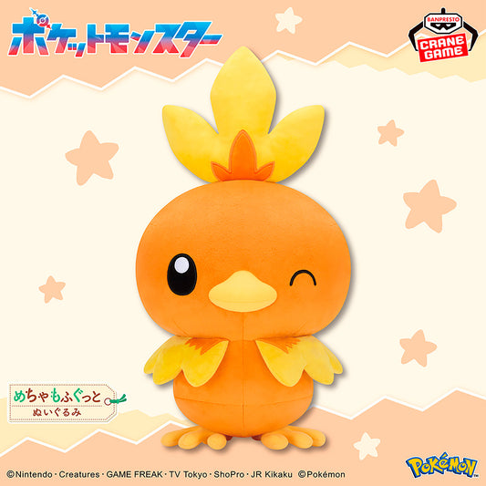 Pokémon Meccha Mofugutto Plush Toy - Torchic - Wink Ver.