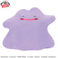 Pokémon Meccha Mofugutto Plush Toy - Ditto Smiling Ver.