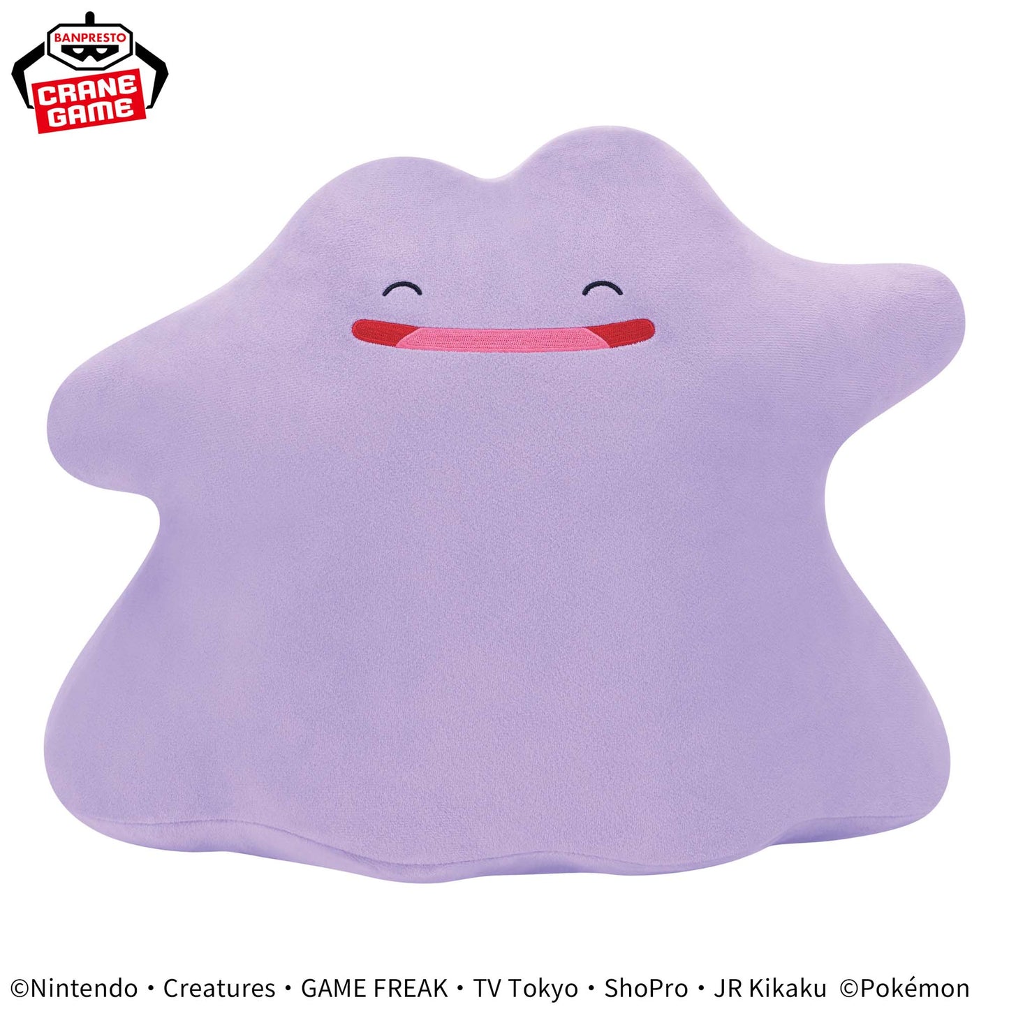 Pokémon Meccha Mofugutto Plush Toy - Ditto Smiling Ver.