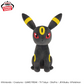 Pokémon Mofugutto Plush Toy - Umbreon・Sableye - Umbreon
