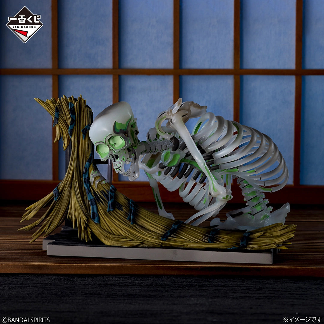 Utagawa School Figure - The Old Palace at Sōma Figure (Eerie Glow Ver.) [Ichiban Kuji Prize Last One]