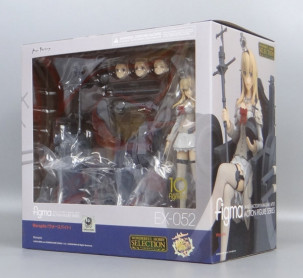 Figma EX 052 Warspite