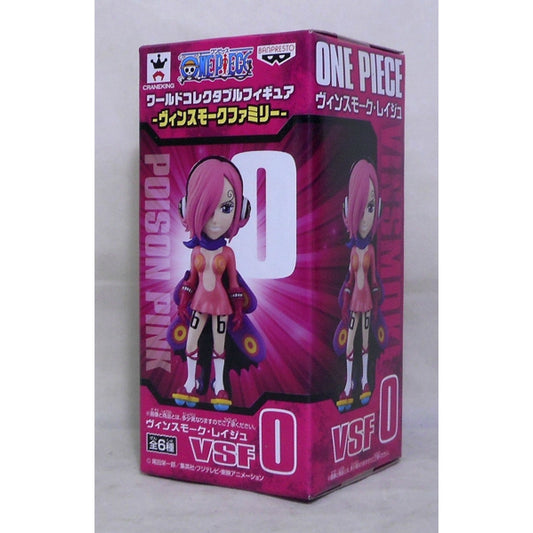 OnePiece World Collectable Figure Vinsmoke Family - VSF0 Vinsmoke Reiju