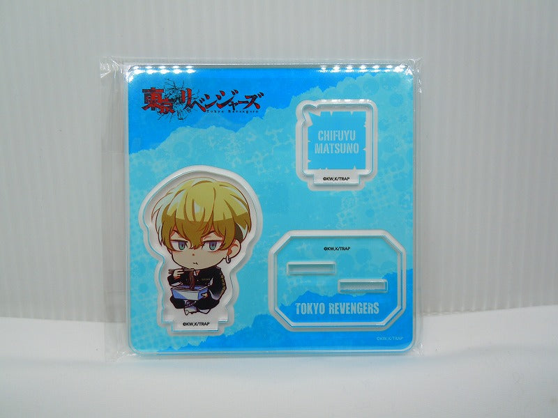 Tokyo Revengers Acrylic Stand(SD) Chifuyu Matsuno