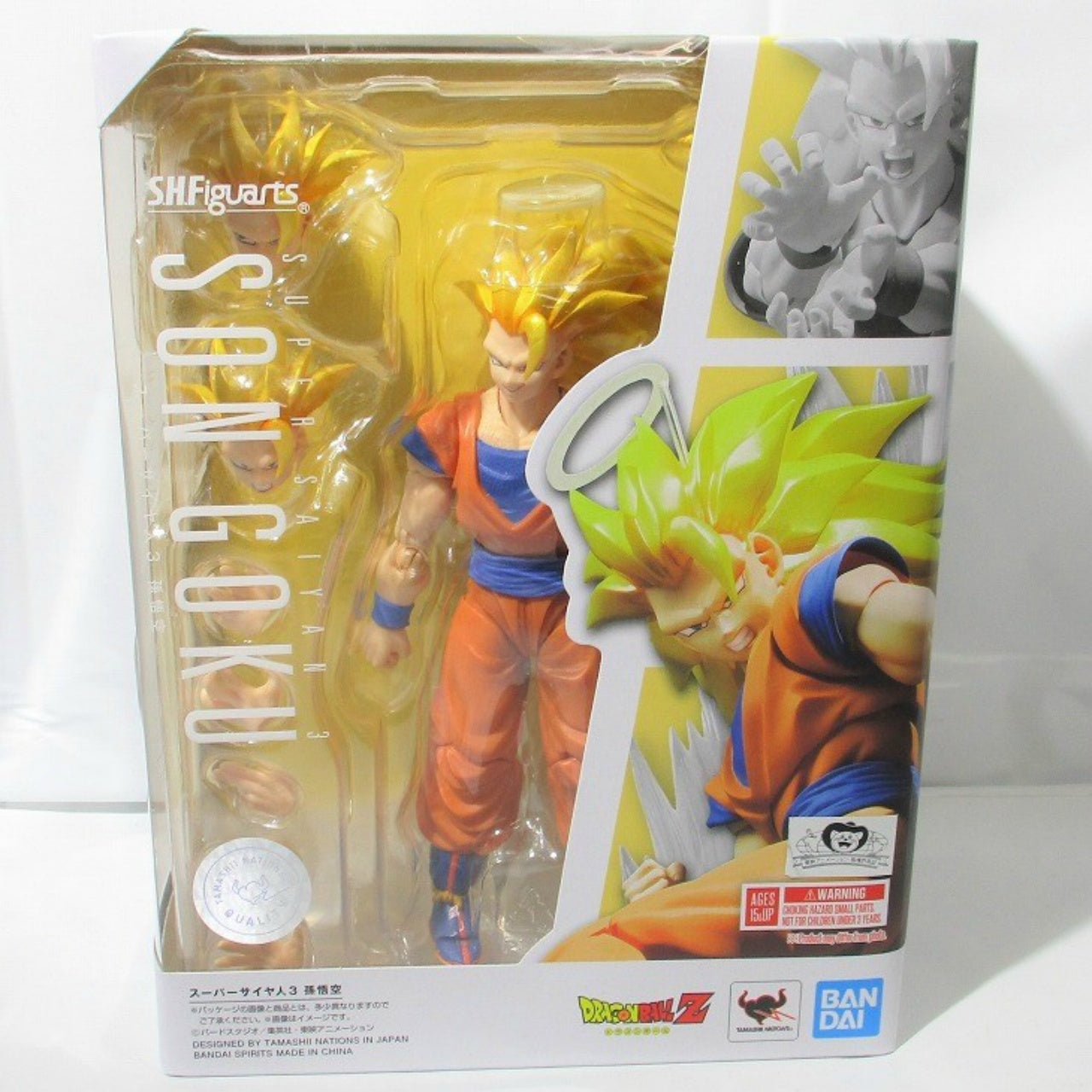 S.H.Figuarts Super Saiyan 3 Son Gokou, animota