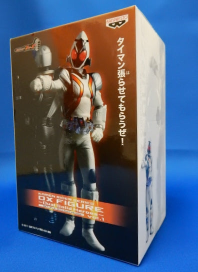 Banpresto DX-Figur Dual Solid Heroes Vol. 1 – Masked Rider Fourze Basiszustände