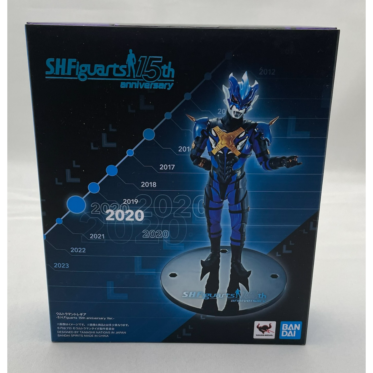 S.H.Figuarts Ultraman Tregia -S.H.Figuarts 15th anniversary Ver.-, Action & Toy Figures, animota