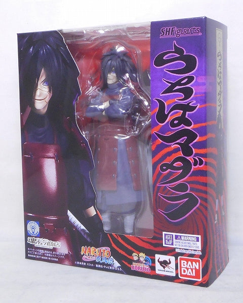 S.H.Figuarts Uchiha Madara