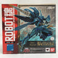 Tamashii Web Exclusive ROBOT SPIRITS Bellvine