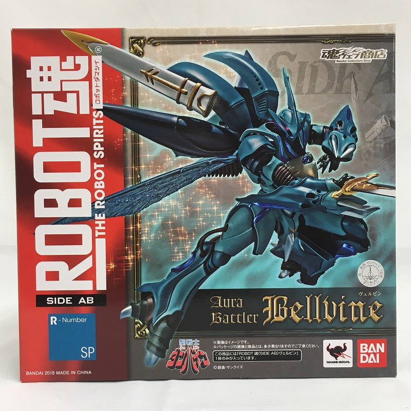 Tamashii Web Exclusive ROBOT SPIRITS Bellvine, Action & Toy Figures, animota