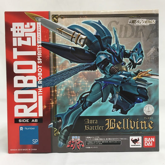 Tamashii Web Exclusive ROBOT SPIRITS Bellvine, Action & Toy Figures, animota