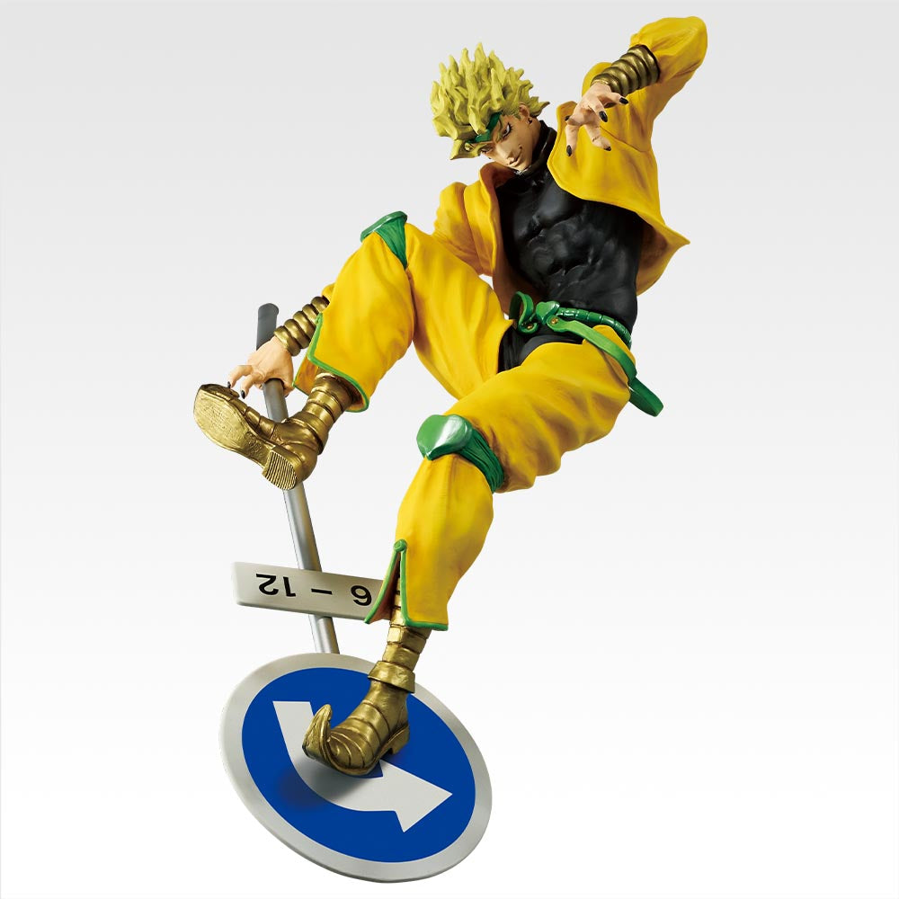 JoJo's Bizarre Adventure Stardust Crusaders -STAND RUSH!- DIO MASTERLISE [Ichiban-Kuji Prize C]