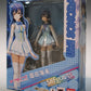 S.H.Figuarts Love Live! Umi Sonoda