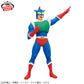 Crayon Shin-chan Super Big Figure - Action Mask