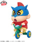Crayon Shin-chan Big Figure - Shinnosuke Nohara Let’s Go!