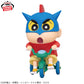 Crayon Shin-chan Big Figure - Shinnosuke Nohara Let’s Go!