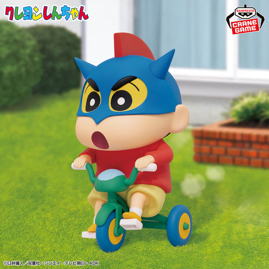 Crayon Shin-chan Big Figure - Shinnosuke Nohara Let’s Go!