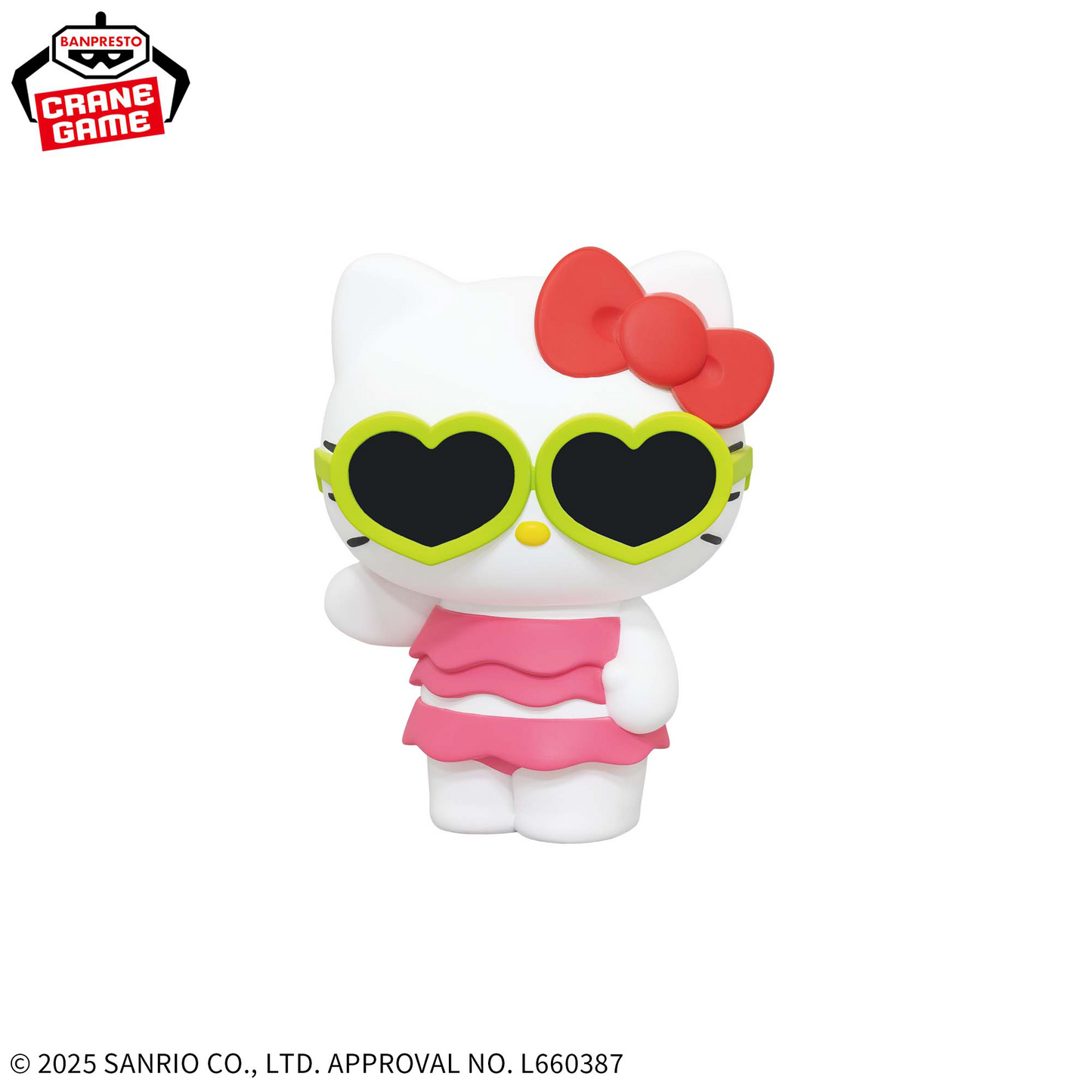 Sanrio Characters Big SOFVIMATES- Hello Kitty summer Ver. B