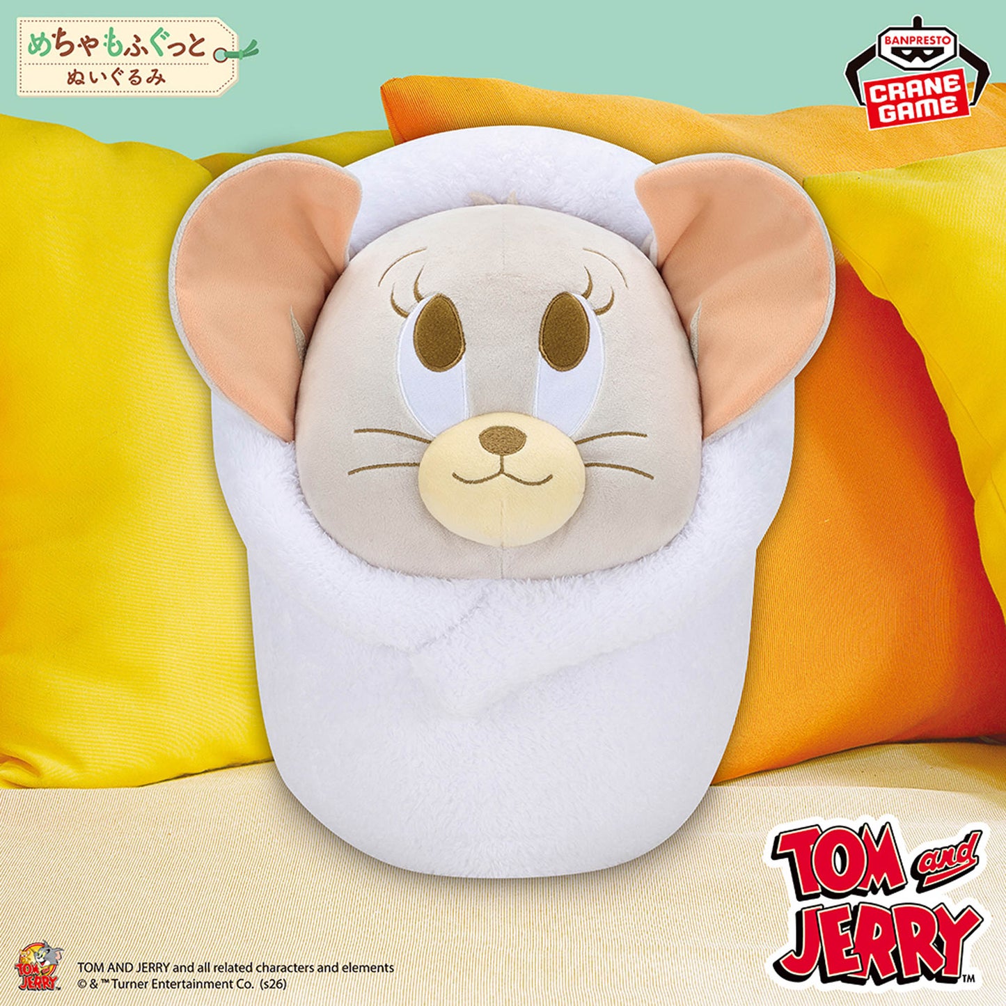 TOM AND JERRY Meccha Mofugutto Swaddled Plush Toy - Tuffy