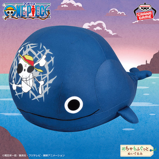 ONE PIECE Meccha Mofugutto Plush Toy - Laboon Twin Cape