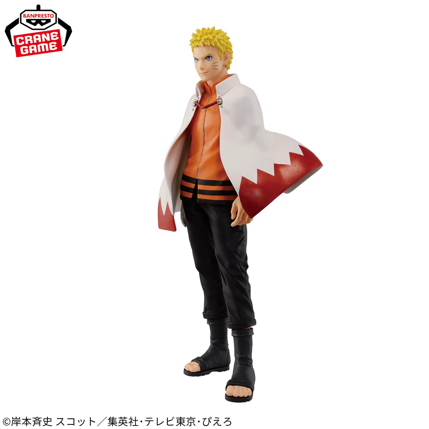 NARUTO 72 series - 72 Shinobi World Figure Chronicle - Naruto Uzumaki