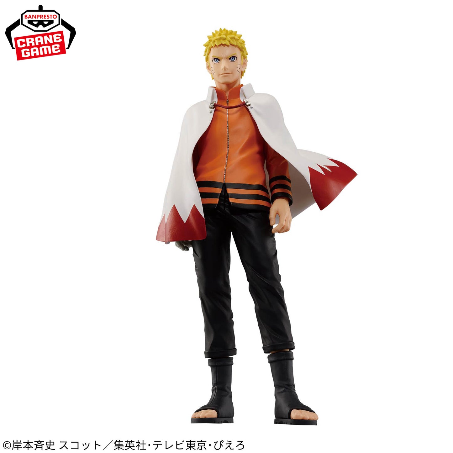 NARUTO 72 series - 72 Shinobi World Figure Chronicle - Naruto Uzumaki