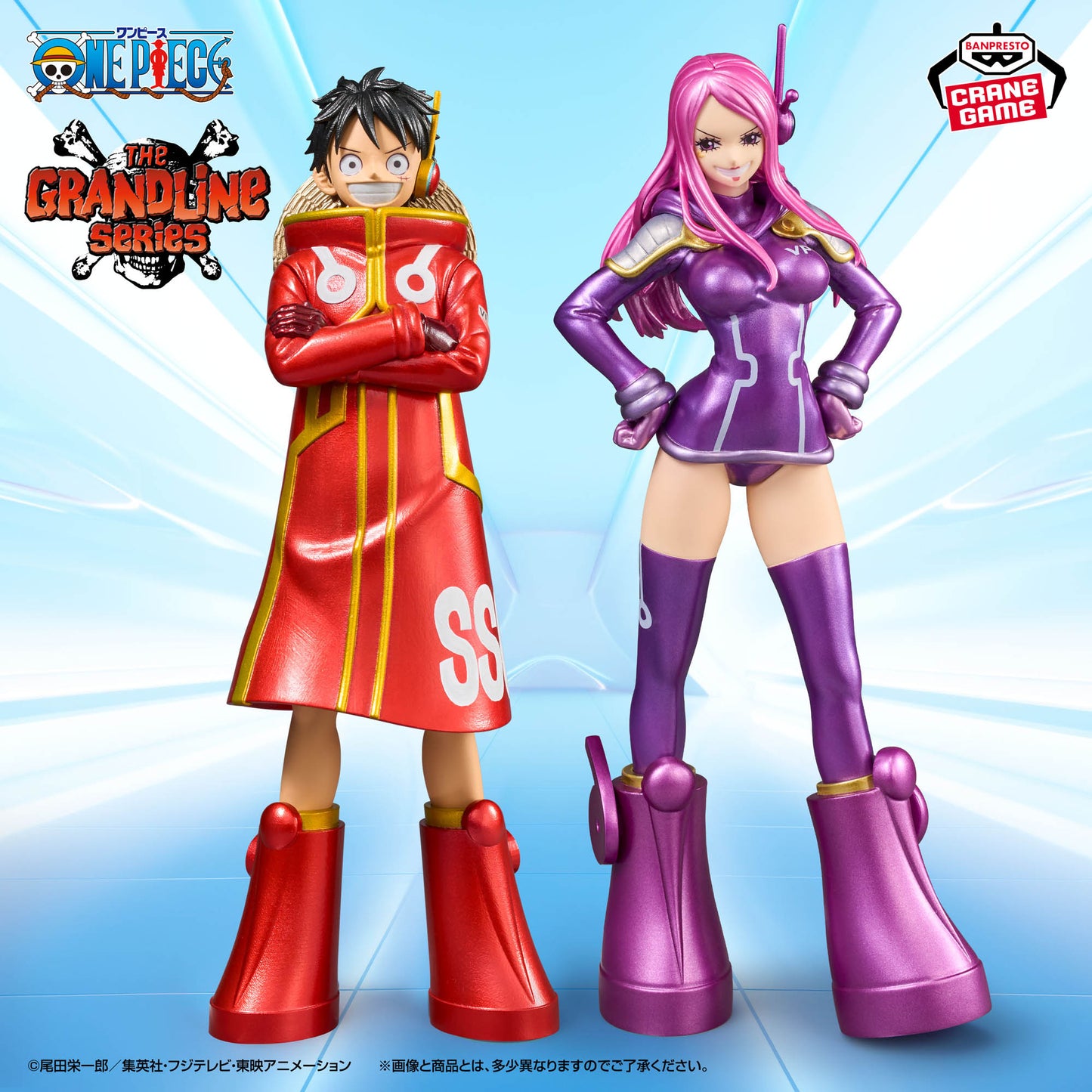 ONE PIECE - DXF - THE GRANDLINE SERIES - MONKEY.D.LUFFY & JEWELRY.BONNEY - MONKEY.D.LUFFY