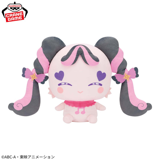 Kimi to Idol Precure♪ Meccha Mofugutto Plush Toy - Smiley Meloron