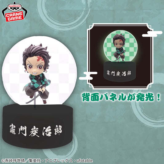 Anime Demon Slayer: Kimetsu no Yaiba Puchi-lit Mascot - Tanjiro Kamakado