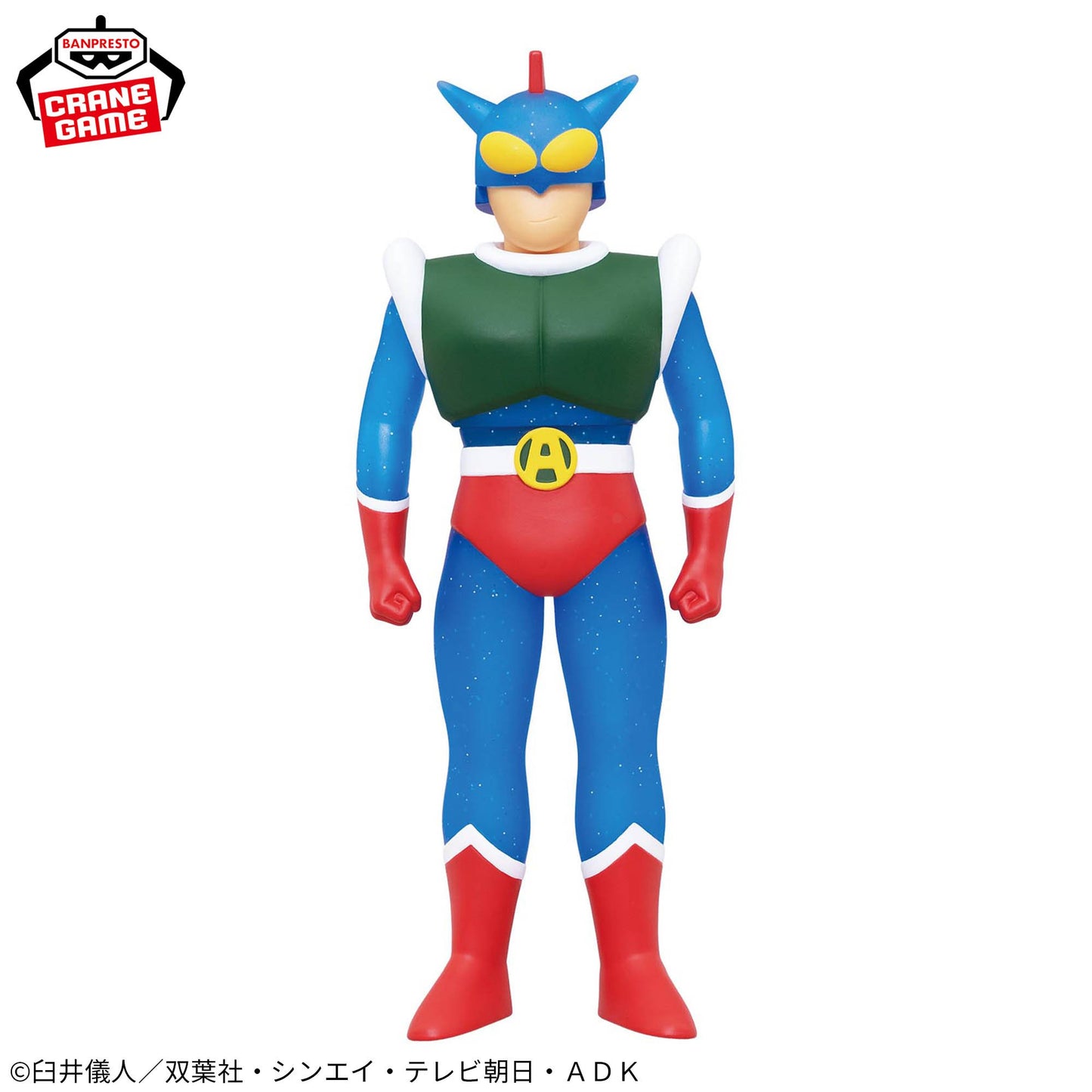 Crayon Shin-chan Big SOFVIMATES - Action Mask - Clear Glitter Ver.