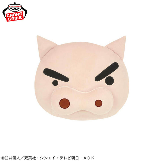 Crayon Shin-chan Mofugutto Face Shaped Plush Toy - Shin-chan & Buriburizaemon