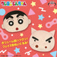 Crayon Shin-chan Mofugutto Face Shaped Plush Toy - Shin-chan & Buriburizaemon